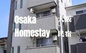 F House Os Residence S4